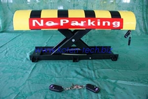 China X Type Remote Control Parking Lock supplier