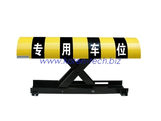 China X Type Remote Control Parking Lock/Barrier BW-3 supplier