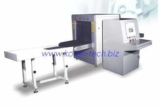 China High Quality High Resolution X Ray Luggage Scanner KT6550 supplier