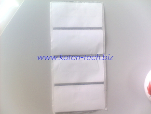 China UHF RFID Adhensive Label/Paper Tag supplier