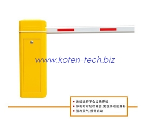 China 8M Long Boom Automatic Vehicle Barrier Gate D308 supplier