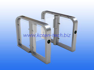China Fast Speed Automatic Swing Barrier KT246 supplier