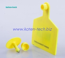 China UHF RFID ABS Material On-metal Tag supplier
